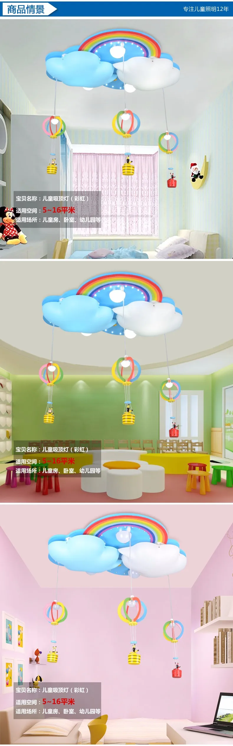 Qiseyuncai новая детская спальня пульт дистанционного управления светодиодный Светодиодный потолочный светильник мальчик девочка комната мультфильм Креативный теплый свет