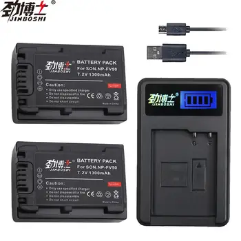 

2pcs NP-FV50 NP FV50 NPFV50 Li-ion Battery & LCD USB Charger for SONY HDR CX390 290E PJ510 820E 790E 660E XR260 CX700E NP-FV30