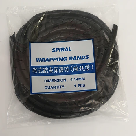 4-18 мм черные ноги Органайзер из спирального провода оберточная трубка гибкий управляемый шнур скрывающий кабельные рукава полосы - Цвет: 14mm