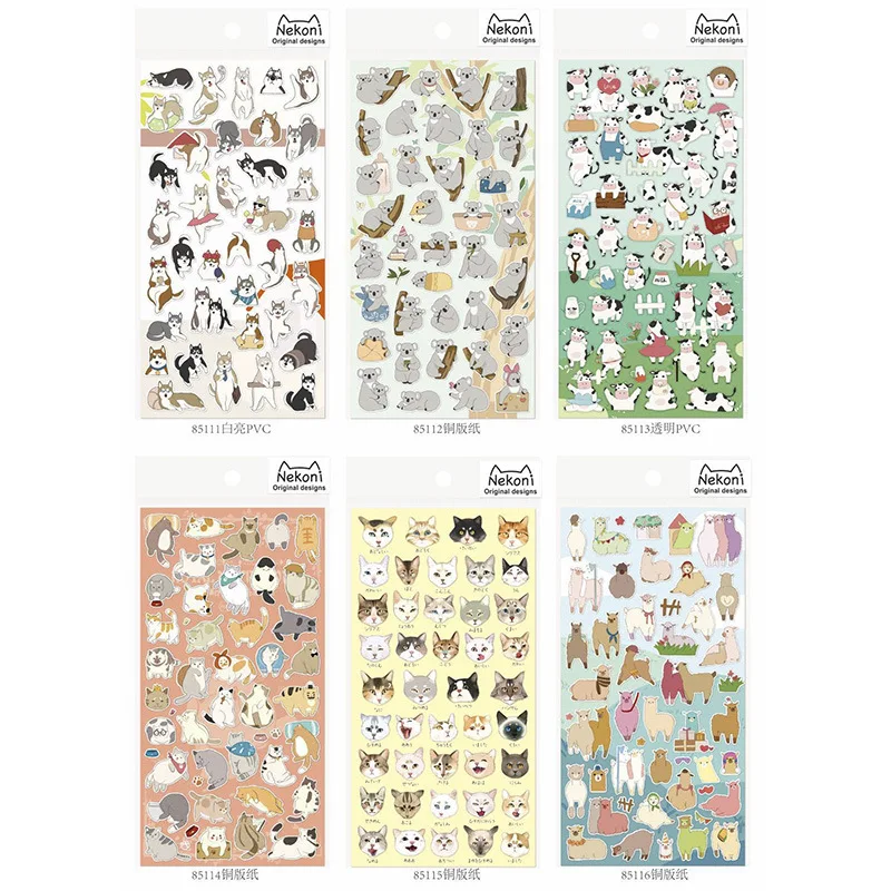 

1PC Kawaii cute Animals Alpaca/Cow/Koala/cat/dog Decorative Sticker DIY Scrapbooking photo Label Diary Album Sticker Escolar