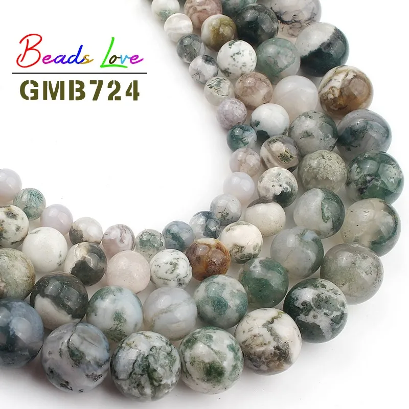 

wholesale Natural Stone Tree agata Round Loose Beads 15.5" Pick Size 4 6 8 10 12mm Diy Bracelet Necklace for Jewelry Making