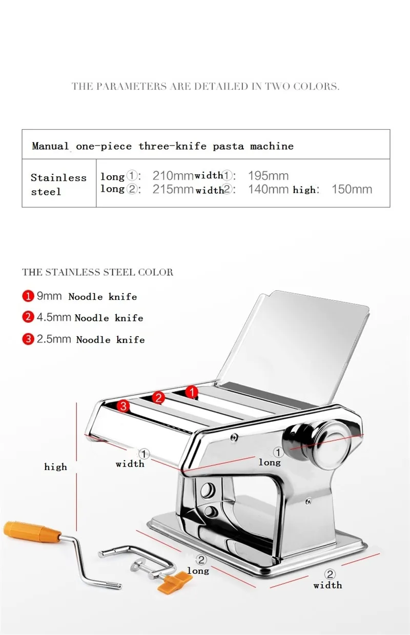 Машина из нержавеющей стали лапша домашний ручной трехножевой станок для прессовки теста лапши