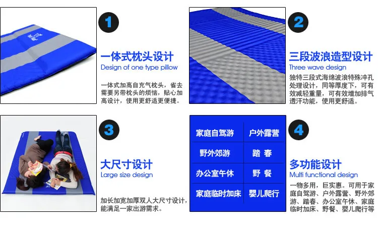 Высококачественный Trackman Автоматическая надувная подушка расширенная утолщенная палатка на двоих высококлассные уличные подушки и коврики