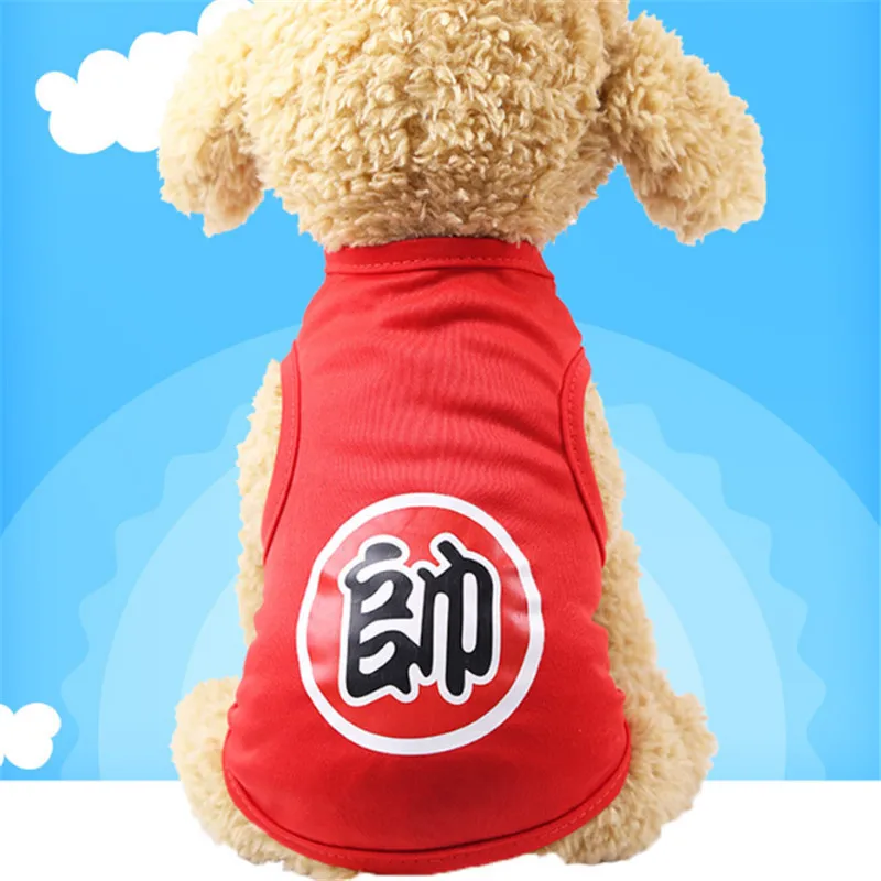 Cute puppy clothes small dog shirt cotton polyester dog vest Summer print Shirt Casual Vests For Small Pets XS-XXL - Цвет: 12