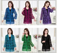 Summer Lace Cardigan Embroidery Women Casual Vintage Jacket