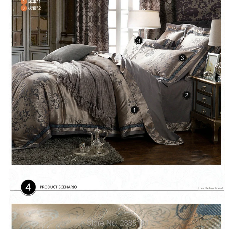 4pcs-Sateen-Jacquard-Bedding-set7901_07