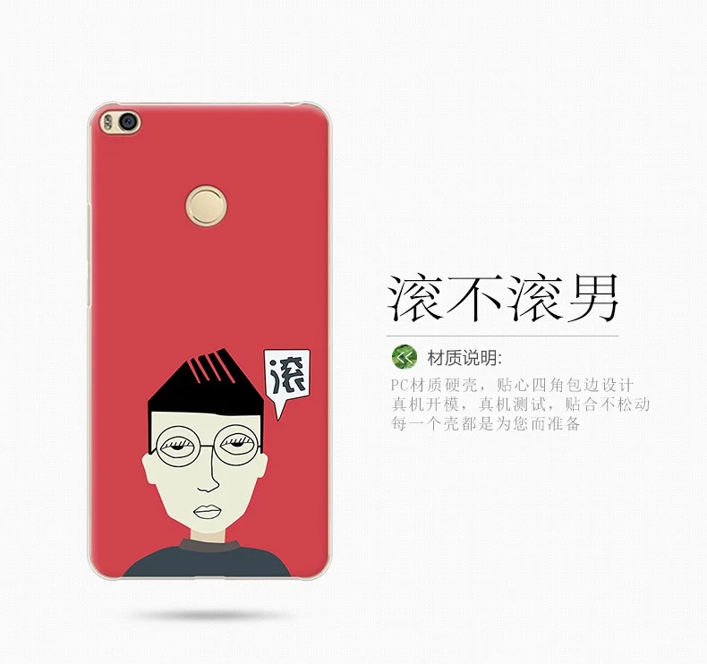 20170717_143657_1140