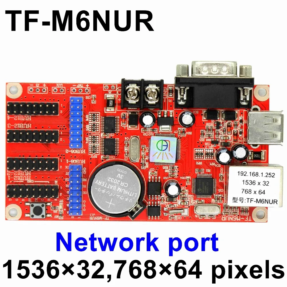 TF-M6NUR светодиодный Управление карта сети + USB серийный Порты и разъёмы 1536*32 768*64