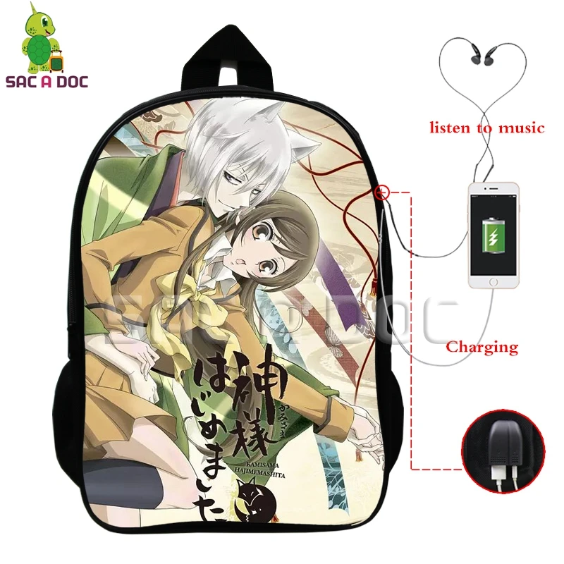 

Anime Kamisama Hajimemashita Backpack Multifunction USB Charging Headphone Jack School Bags Nanami Tomoe Love Cospaly Travel Bag