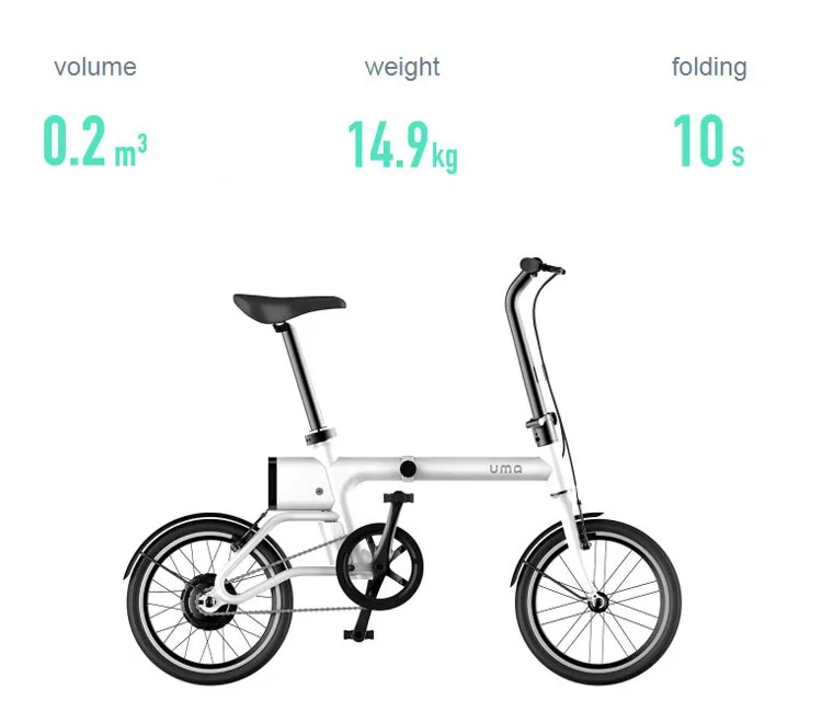 Excellent 16 Inch Mini Electric Scooter For Girls Two Wheels Electric Bicycle 36V 120W Portable Folding Electric Bike With APP 5