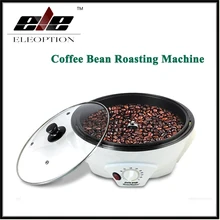 Высокое качество 220 в 1200 Вт Бытовая кофе жаровня машина для жарки кофейного зерна машина для выпечки