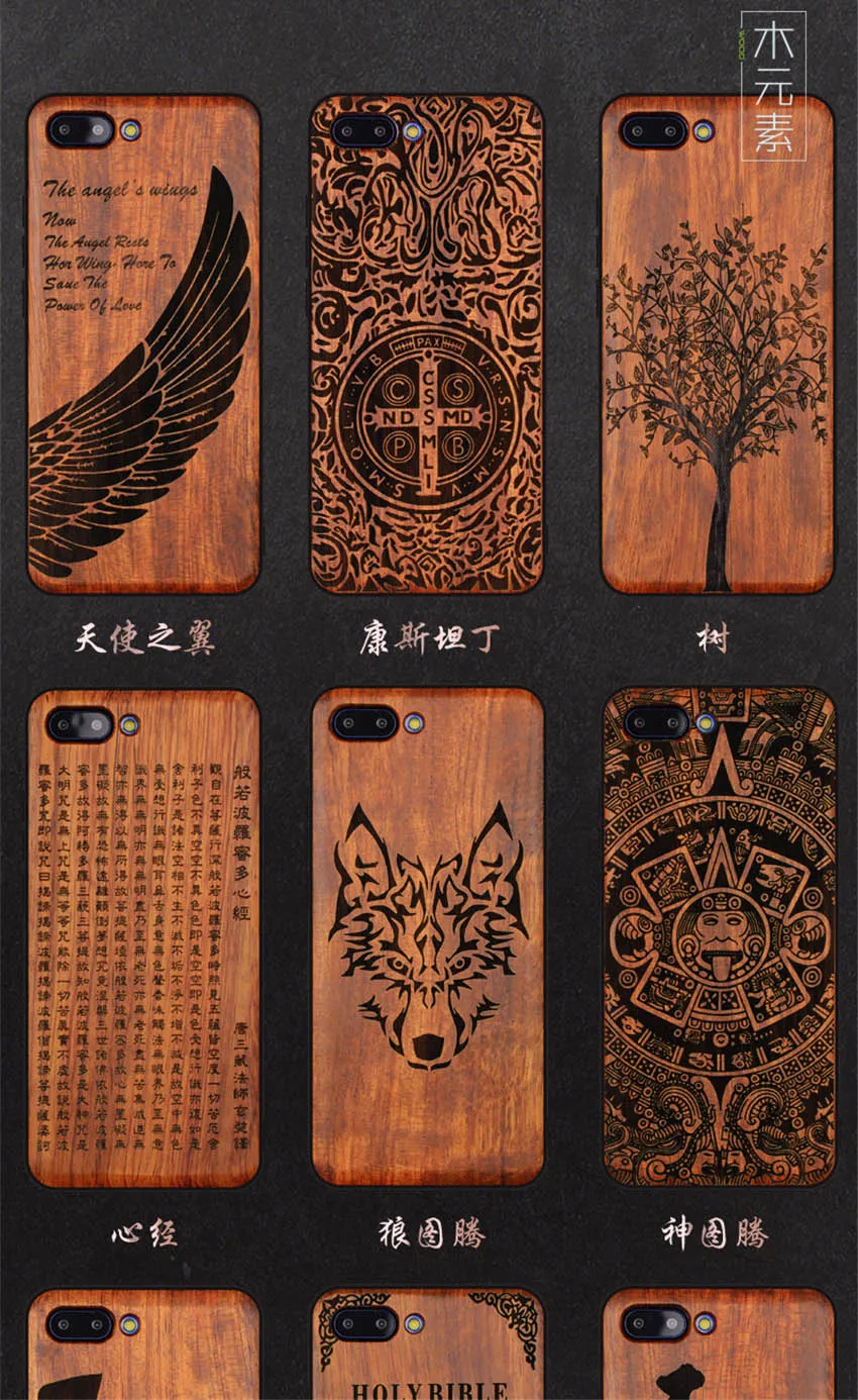 Russian Popular Mask Rose Wood Phone Case for Huawei Honor View 10 V10 Flower Wooden Huawei Honor 10 Cover Case (6)