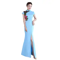 Размер 4xl, вышивка русалочкой, элегантное сценическое шоу, с высоким разрезом, традиционное китайское Ципао, женское платье, винтажное