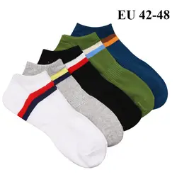 5 пар/лот мужские хлопковые короткие носки EU 42 43 44 45 46 47 48 Плюс Большой размер носки Повседневная одежда мягкие низкие носки Meias