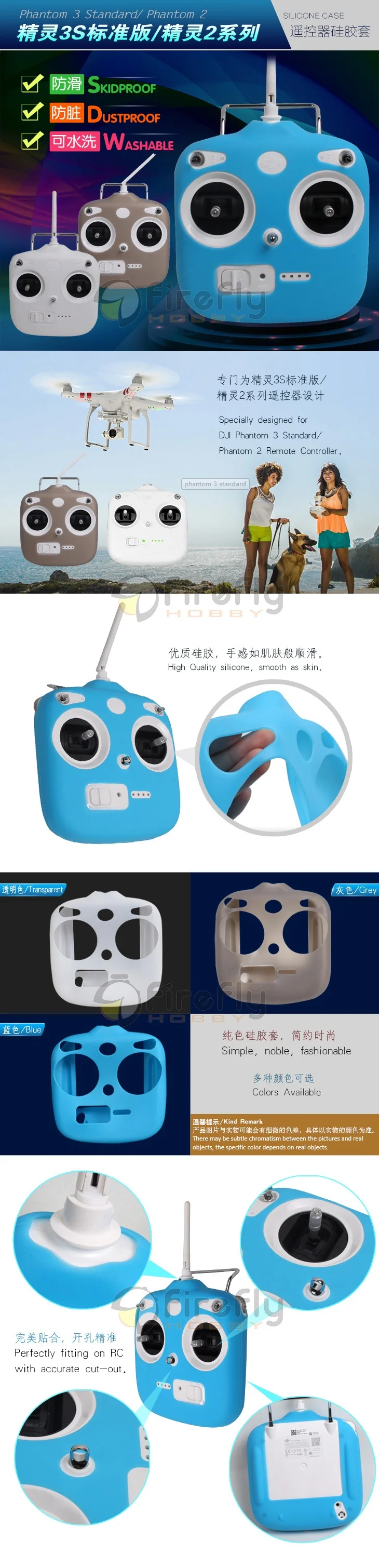 DJI-BHT-05_CT