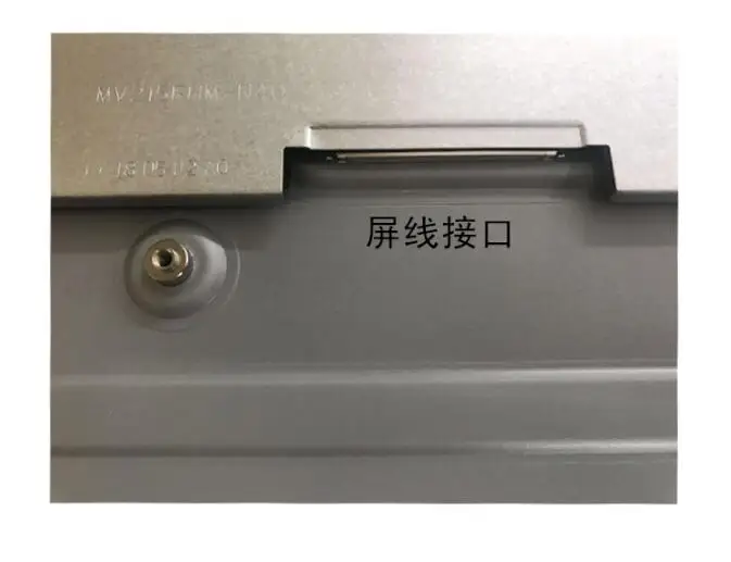 LM215WF9SSA1 A2 MV215FHM N40 N30 M215HAN01.1 M215HCA L3B|ЖК-экраны и панели для планшетов| |