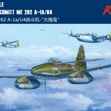 RealTS хобби-Босс 80372 1/48 Messerschmitt Me 262 A-1a/U4 hobbyboss