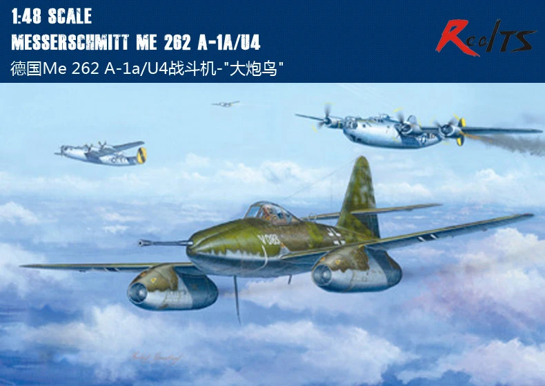 

RealTS HOBBY BOSS 80372 1/48 Messerschmitt Me 262 A-1a/U4 hobbyboss