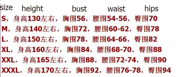 QQ20171106152751