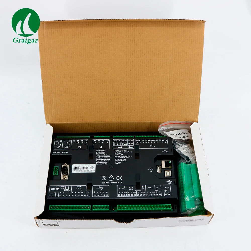 DSE8620-(2)