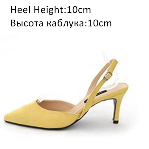Yellow Shoes 10cm Женские босоножки на высоком каблуке; Летние Брендовые женские туфли-лодочки; вечерние туфли на тонком каблуке с острым носком без шнуровки; офисные женские модельные туфли; большие размеры - Цвет: Yellow Shoes 10cm