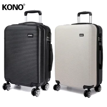 

KONO 2 Pieces 20" 24" 28" Luggage Suitcase Lightweight Travel Check In Carry On Trolley Case Bag 4 Wheels Hard Shell PC K6676L
