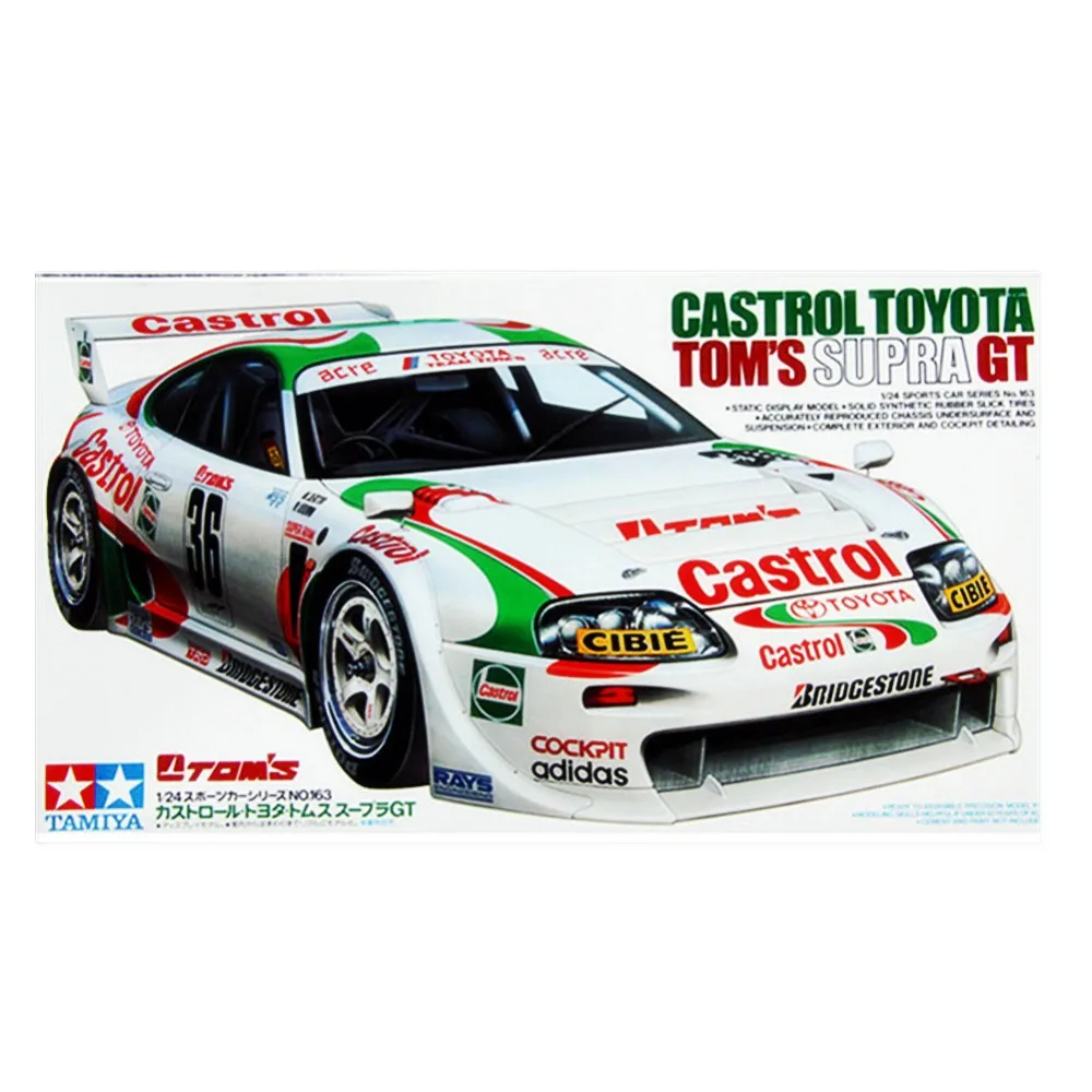 Tamiya 24163 1/24 кастрол том Супра GT масштабная сборка модель автомобиля строительные наборы oh rc игрушка