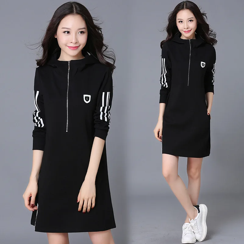 

Large size women 's 2016 autumn and winter fashion leisure hooded long-sleeved dress thicker one-piece dresses L-XXXXXL