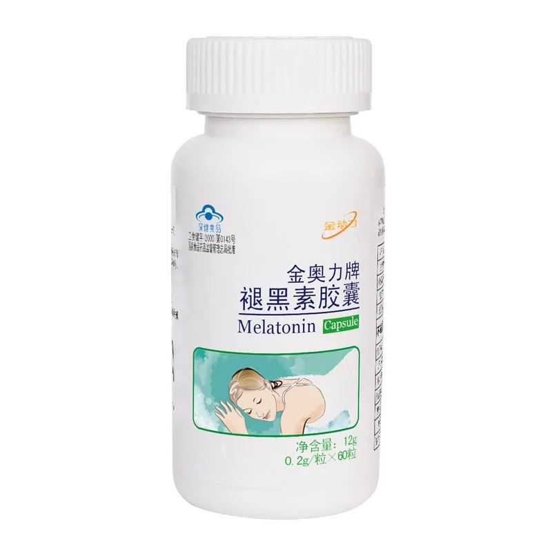

Pure Natural Melatonin Capsule Have immune anti-aging Tumor with Promoting Sleep Regulation Cardiovascular Protection 60PCS