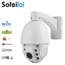 1080p HD WIFI PTZ speed dome IP Camera wireless 2.8-12mm optical 4xZoom len night vision pan tilt rotation onvif sd card cameras