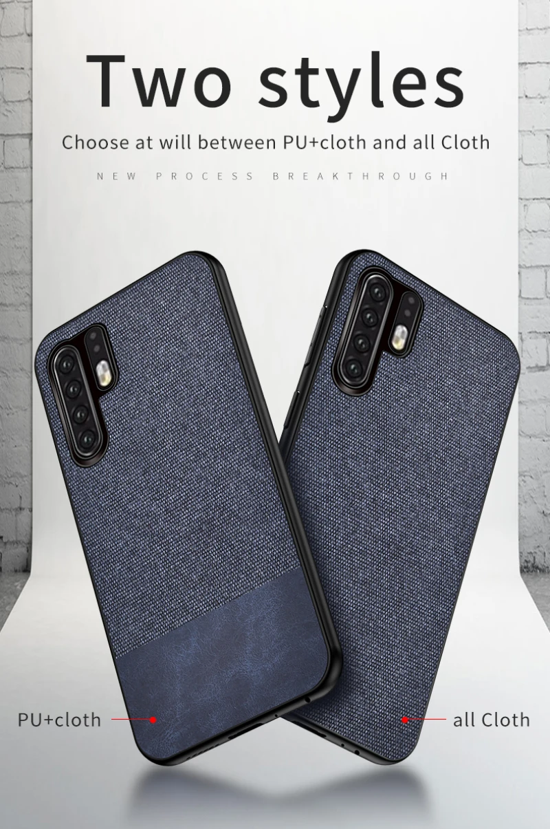 Huawei P30 P30 Pro Cloth PC+TPU Stitching case_5