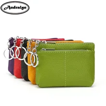 Andralyn Genuine Leather Coin Purse Women Small font b Wallet b font Change Purses Children s