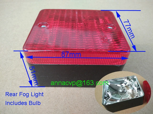 Trailer rear fog light 1