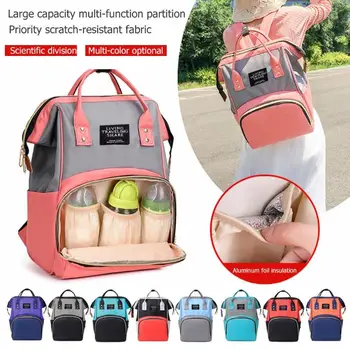 

2019 Fashion Diaper Bags Women Backpacks Hot Color Mummy Travel Backpacks Large Nylon Maternity Nappy Top-handle Bags Baby Care