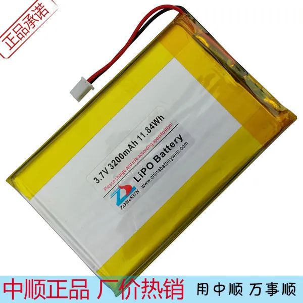 2 шт. Zhongshun 3200 мАч 456090 3,7 В Литий-Полимерный Аккумулятор gp s 456095 мониторинга оборудования mid