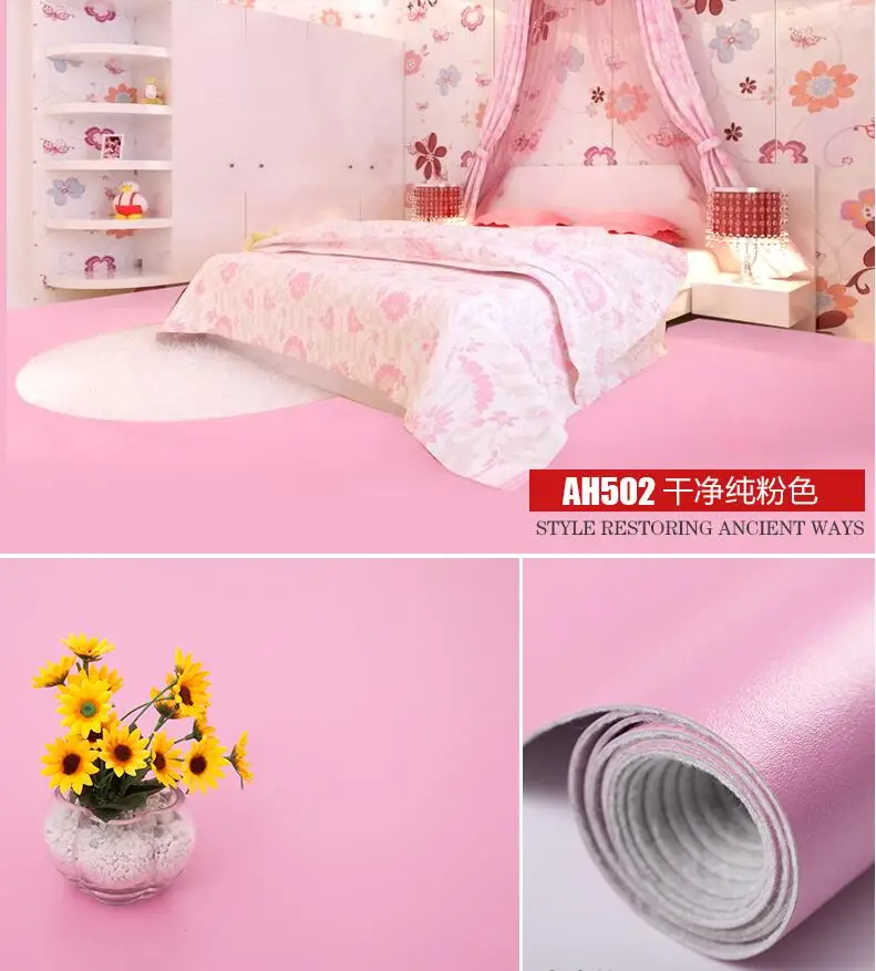 QQ20180602130204
