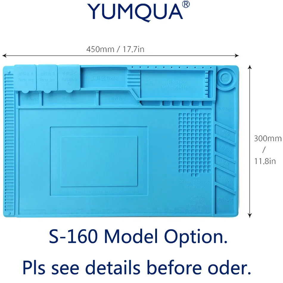 

YUMQUA S-160 Magnetic Soldering Mat Heat Resistant Silicone Pad Insulation Solder Heat Gun BGA Repair Tools Magnetic Project Mat