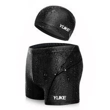 Профессиональный купальный набор Мужские шорты купальные шорты быстросохнущие мужские купальные костюмы для фитнеса спортивные мужские купальники с шапкой купальный костюм