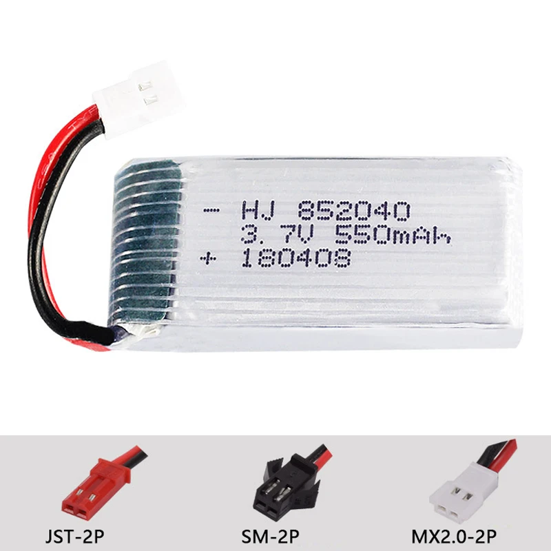3.7v 550mAh 852540 Lipo Battery JXD523 523W Quadcopter Folding drone