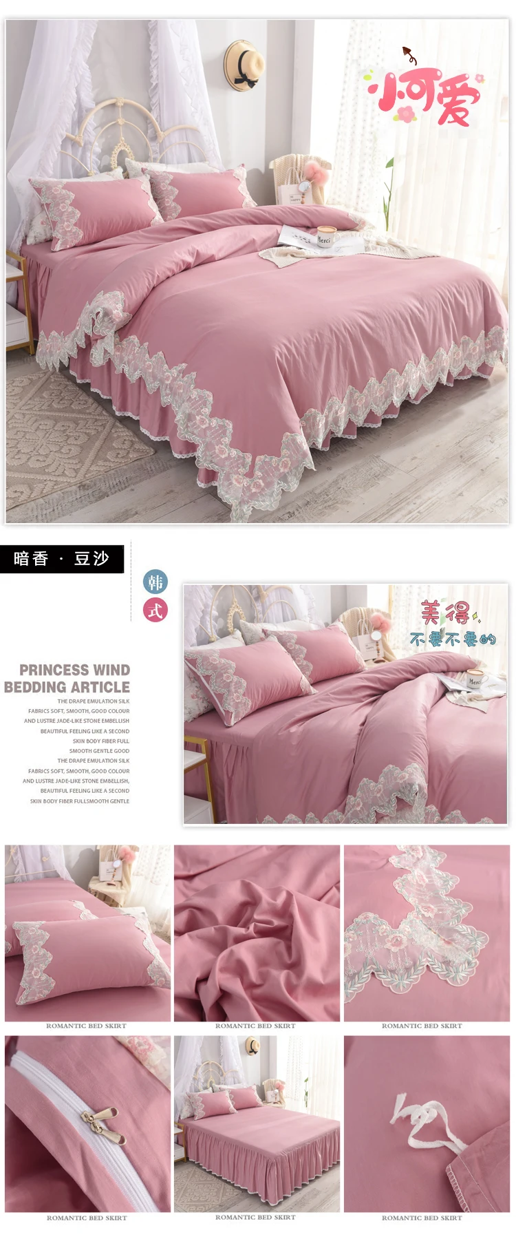 e21f3ad0ce8bb80818cae725c22f158b_O1CN0126b2ny22Pnj12tRvi_!!35737113