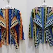 Miyake/ ; модное разноцветное пальто с бахромой и рукавами-пятью