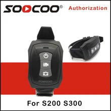 Оригинальный SOOCOO на S200 S200 удаленного Управление s действие Камера удаленного Управление для SOOCOO на S200 и S300 Спорт Камера