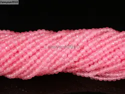 Натуральный розовый кварц-z драгоценные камни 3 женское кольцо распорка свободные бусины 15 "прядь для аксессуар для изготовления ювелирных