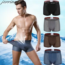 Jerrinut 2/3/4 штуки в партии трусы-боксеры Для мужчин нижнее белье мужские боксеры Лидер продаж дышащие мужские трусы боксеры для мальчиков, трусы, мужские шорты, боксеры
