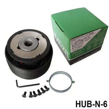 

Aftermarket Racing Steering Wheel Hub Adapter Boss Kit For Nissan Series