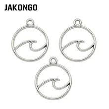 Jakongo antigo banhado a prata onda charme pingentes para pulseira jóias fazendo acessórios diy artesanato 12mm