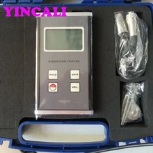 Быстрая Многофункциональный цифровой Виброметр тестер VM-6370 Виброметр измеряет скорость перемещения ускорение