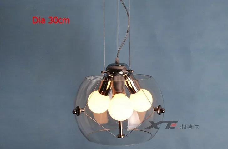 home light
