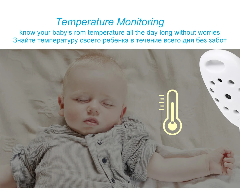 IMPORX 2 дюймов беспроводной видео Детский Монитор электронный няня радио няня камера ночного видения контроль температуры 8 Колыбельная