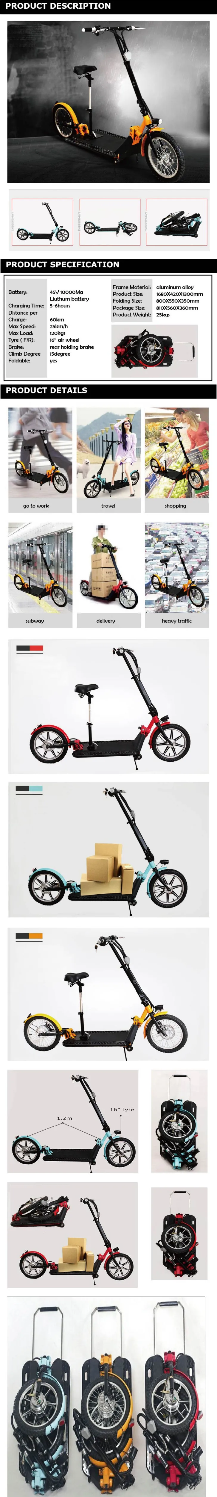 Top O001 New Design Adult Folding Electric Foldable Scootter, 16" Lithium Battery Two Wheels Foldable, Portable Electric Scooter 0 Top O001 New Design Adult Folding Electric Foldable Scootter, 16" Lithium Battery Two Wheels Foldable, Portable Electric Scooter 0